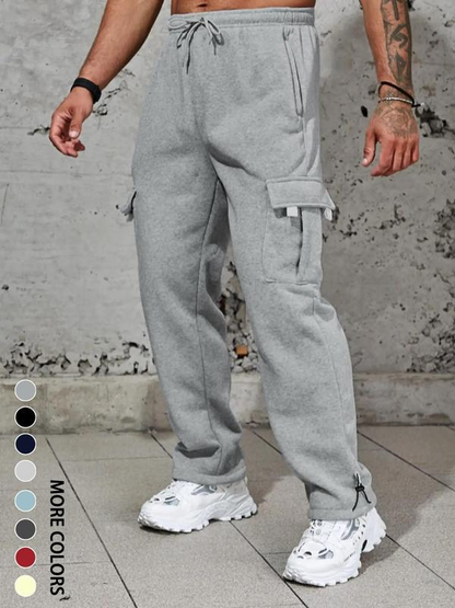 Men's Plain Pockets Drawstring Waist Wide Leg Pants